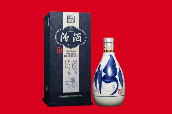 娄底冷水江市回收汾酒.jpg