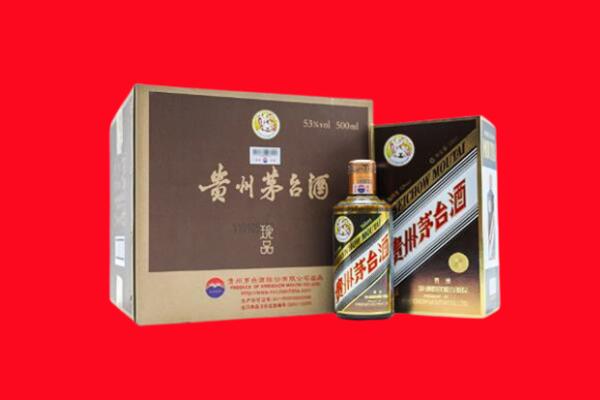 娄底冷水江市回收50年茅台酒.jpg
