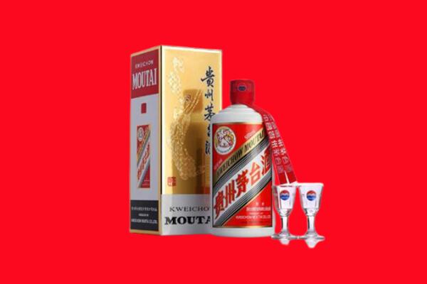 娄底冷水江市回收茅台酒.jpg